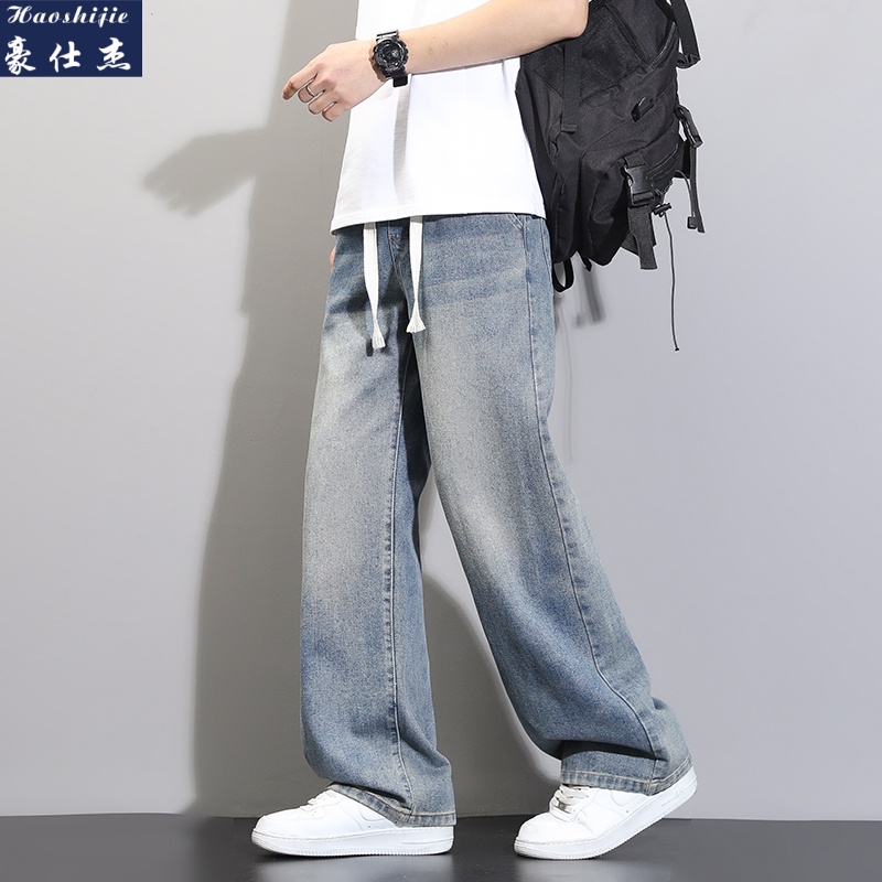 13491268.《简约时尚》春夏季美式牛仔裤男士垂感复古直筒休闲阔腿裤子