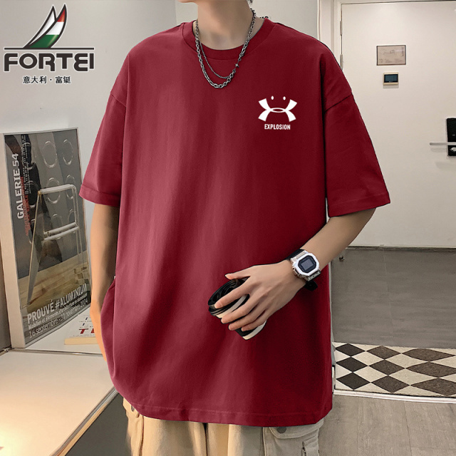 13491457.【79元任选2件】富铤【纯棉】短袖T恤男夏季亲肤透气上衣短袖情侣款时尚百搭印花恤衫