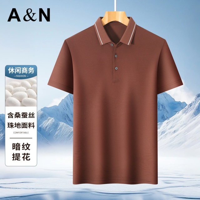 13491204.【含桑蚕丝】夏季休闲商务舒适透气男POLO衫时尚暗纹提花短袖
