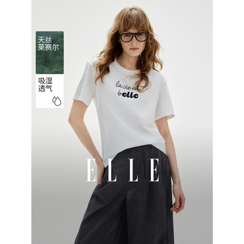 13488350.ELLE莱赛尔棉刺绣印花t恤法式休闲风短袖上衣女