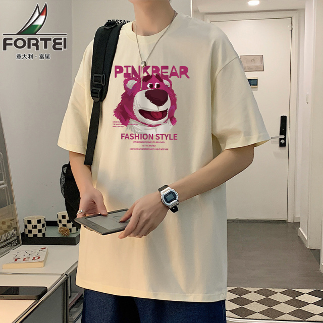 13491339.【79元任选2件】富铤【纯棉】短袖T恤男夏季柔软亲肤情侣款时尚百搭青少年短袖T恤衫