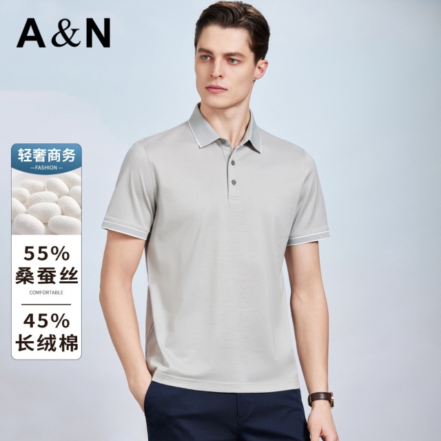 13491189.【55%桑蚕丝】夏季高端商务POLO衫男式短袖微弹透气舒适