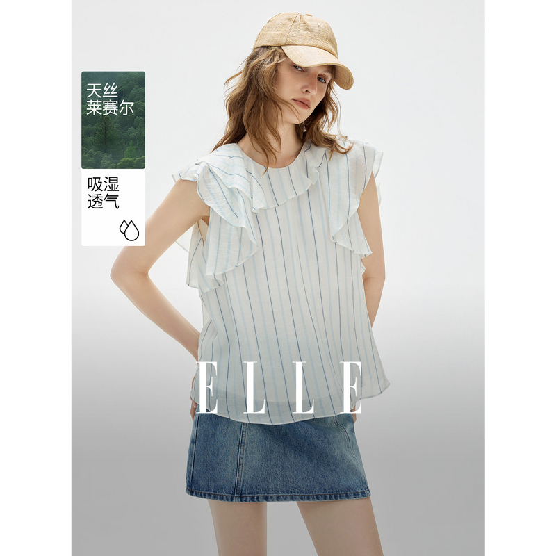 13488395.ELLE荷叶领设计女式衬衫都市通勤风条纹清新感小衫