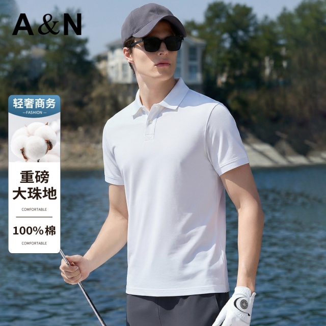 13491183.【100%棉】大珠地高支纯棉POLO衫男短袖夏季翻领休闲T恤