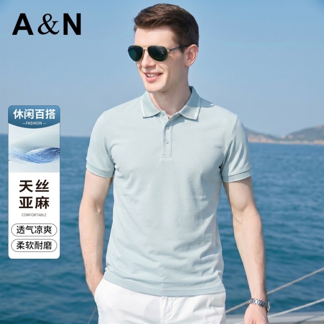 13491211.【天丝+亚麻】夏季透气亲肤柔软耐磨短袖T恤男休闲百搭翻领上衣