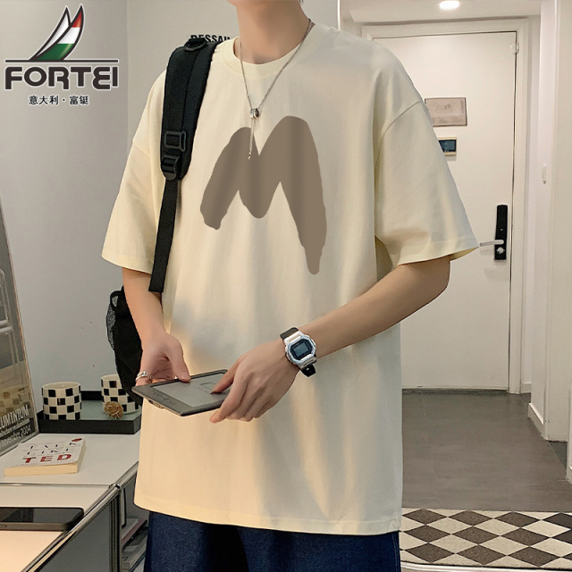 13491336.【79元任选2件】富铤【纯棉】短袖T恤男夏季亲肤舒适情侣款休闲百搭短袖T恤衫