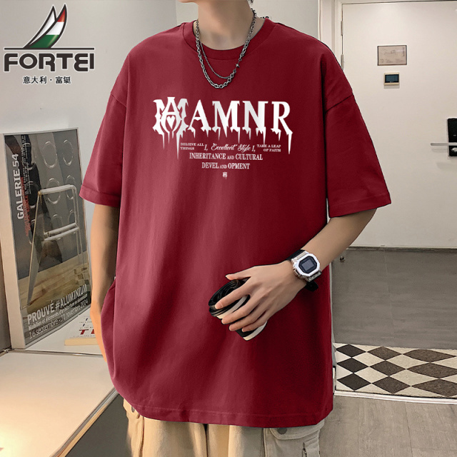 13491406.【79元任选2件】富铤【纯棉】短袖T恤男夏季亲肤透气青少年休闲百搭情侣款印花短袖T恤衫