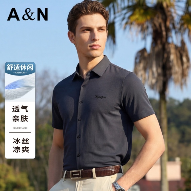 13491184.【冰丝凉爽】夏季透气亲肤舒适休闲男式衬衫时尚胸标翻领短袖上衣