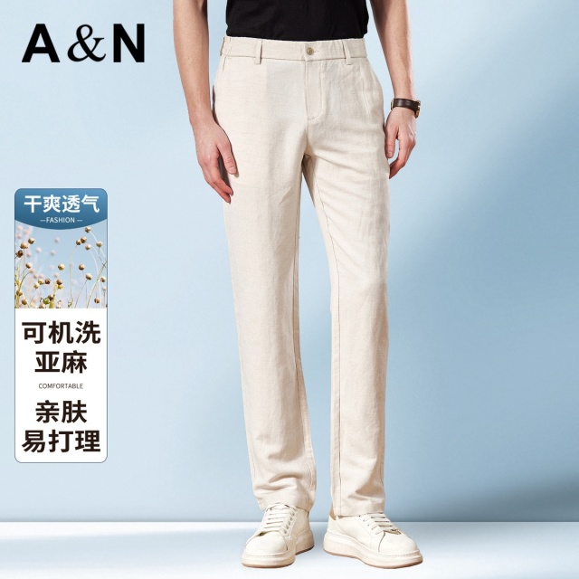 13493915.【亚麻&凉感可机洗】春夏季商务休闲裤轻薄透气易打理男直筒长裤