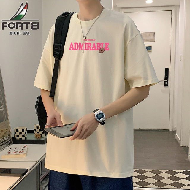 13494132.【79元任选2件】富铤【纯棉】短袖T恤男夏季亲肤百搭情侣款青少年休闲百搭情侣印花T恤衫