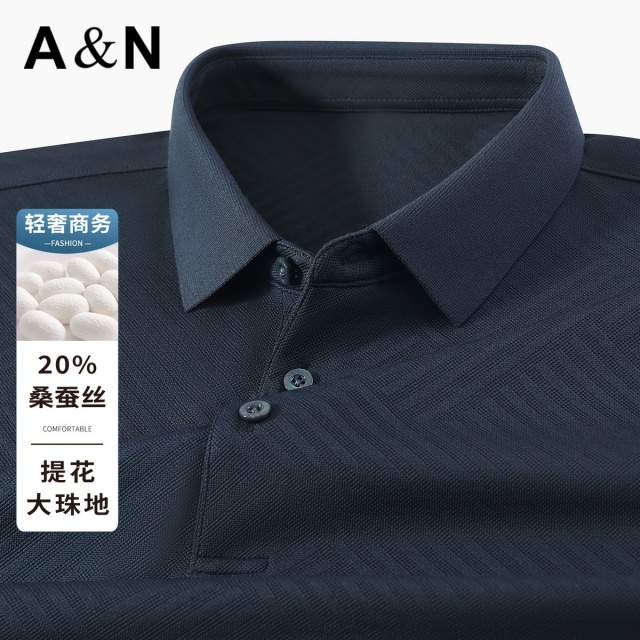 13492672.【20%桑蚕丝】轻奢商务夏季短袖POLO衫男提花大珠地T恤