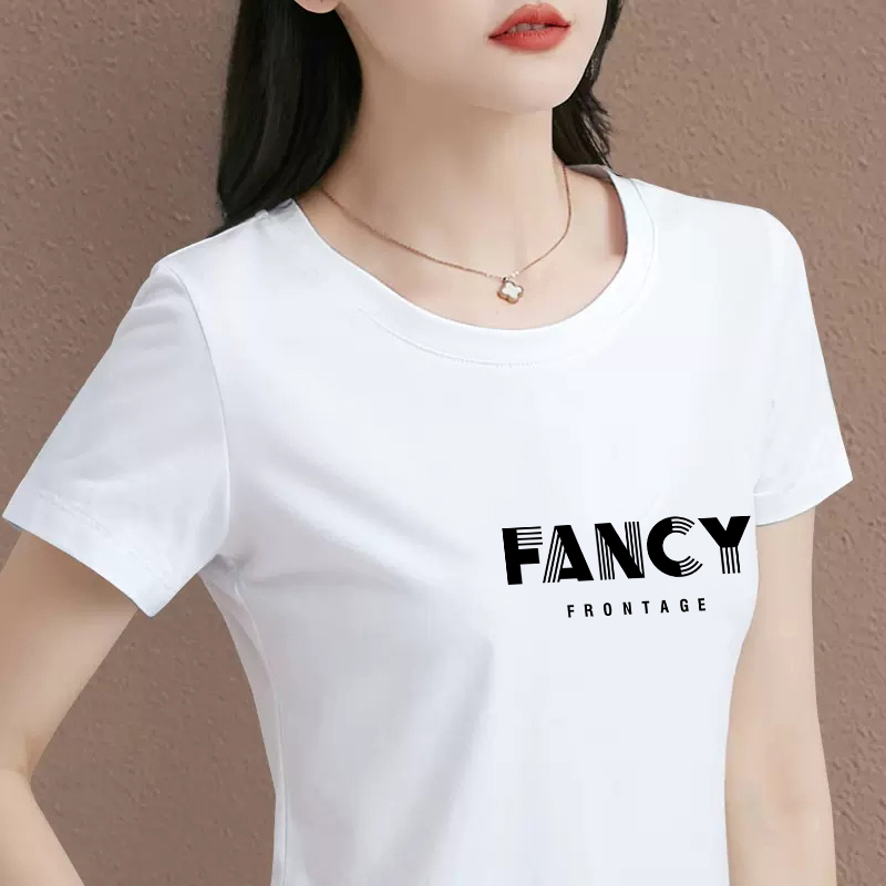 13491739.淘贝鼠夏季上新女式时髦减龄百搭圆领短袖T恤多色可选【淘贝鼠一口价39.9】