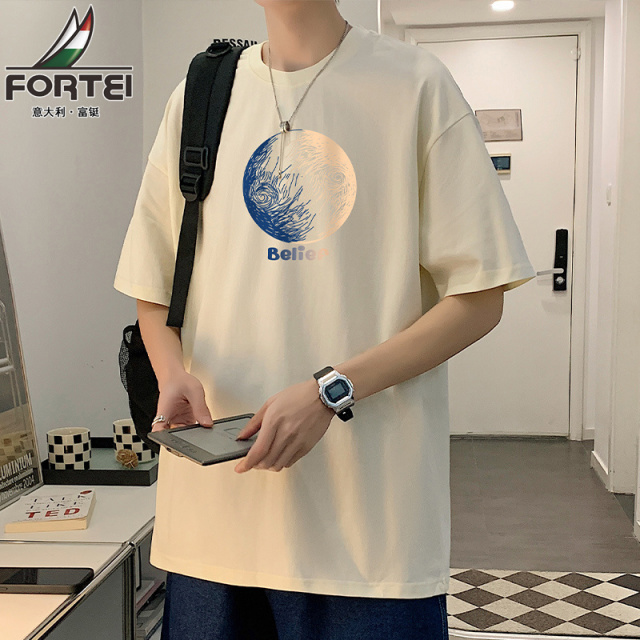 13494128.【79元任选2件】富铤【纯棉】短袖T恤男夏季轻薄舒适情侣款休闲百搭短袖T恤衫