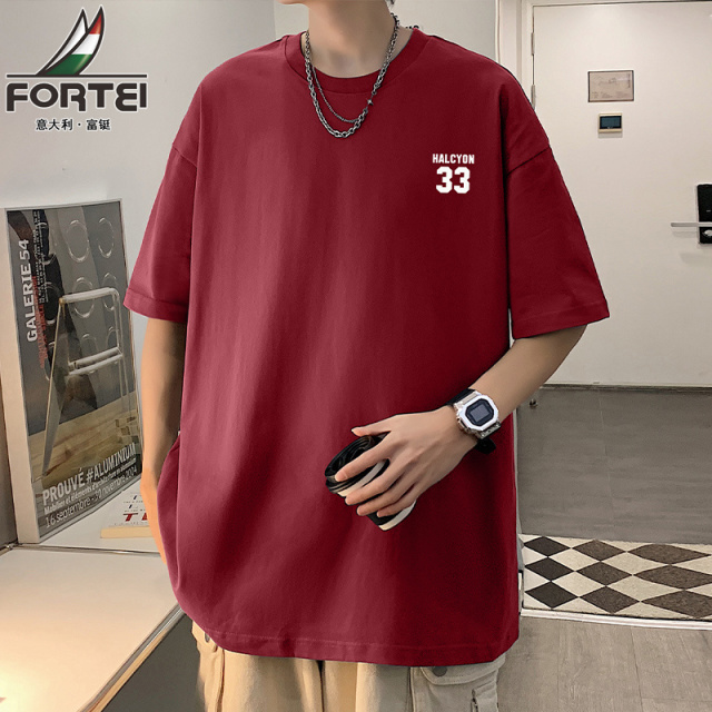 13494150.【79元任选2件】富铤【纯棉】短袖T恤男夏季亲肤透气男女同款圆领宽松百搭短袖T恤衫