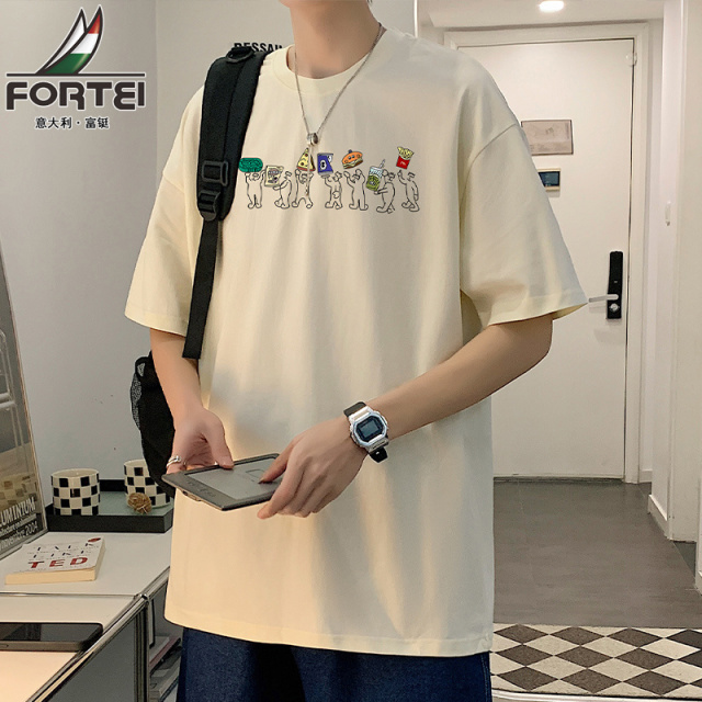 13494129.【79元任选2件】富铤【纯棉】短袖T恤男夏季男女同款上衣短袖休闲百搭印花T恤衫