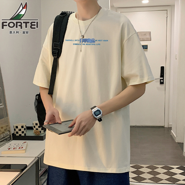 13494142.【79元任选2件】富铤【纯棉】短袖T恤男夏季亲肤透气情侣款休闲百搭印花T恤衫短袖