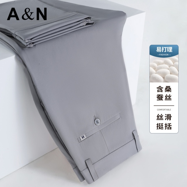 13493930.【DP免烫&含桑蚕丝】夏季薄款休闲裤男士弹力垂感直筒免烫西裤