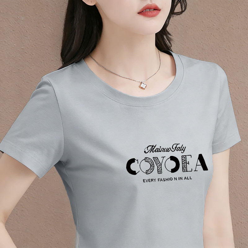 13491740.淘贝鼠夏季上新女式时尚减龄百搭圆领短袖T恤多色可选【淘贝鼠一口价39.9】