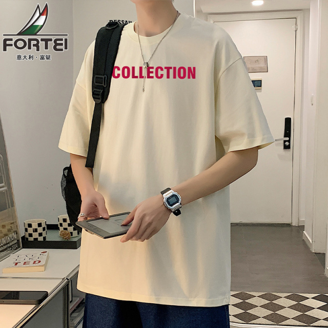 13494130.【79元任选2件】富铤【纯棉】短袖T恤男夏季男女同款上衣短袖青少年休闲百搭印花T恤衫