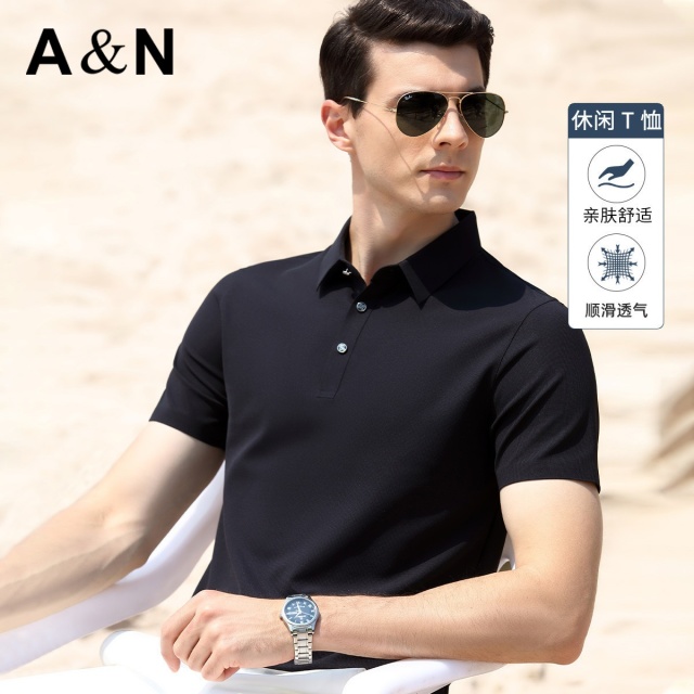 13492677.【顺滑透气】夏季款短袖T恤男纯色百搭商务男式Polo衫
