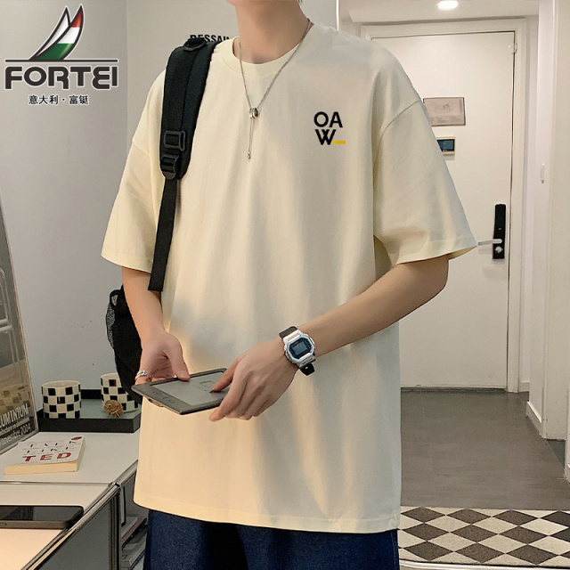 13494137.【79元任选2件】富铤【纯棉】短袖T恤男夏季情侣款上衣短袖休闲百搭印花T恤衫