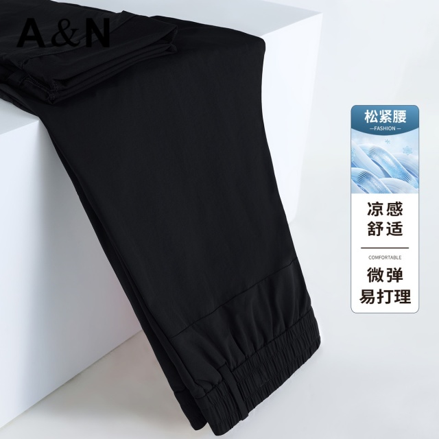 13493924.【凉感锦氨&免烫易打理】春夏季薄款休闲裤松紧腰户外运动男弹力