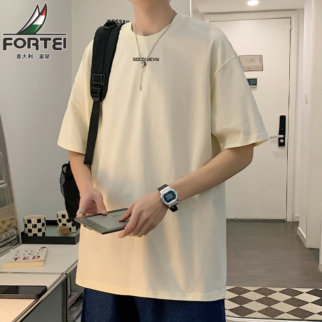 13494140.【79元任选2件】富铤【纯棉】短袖T恤男夏季亲肤百搭短袖青少年休闲百搭情侣印花T恤衫