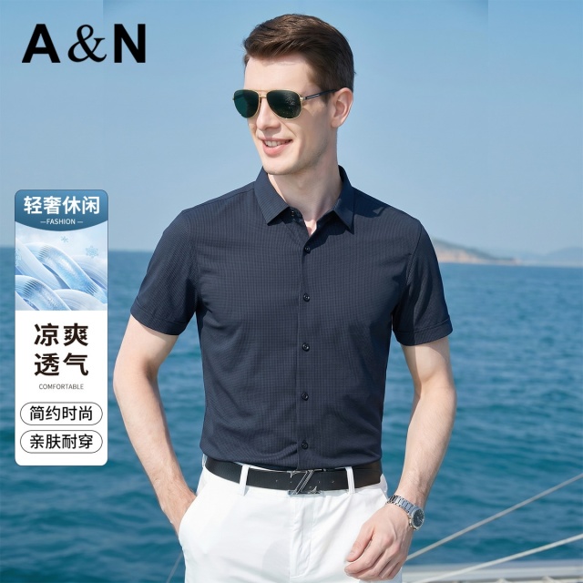 13493927.【轻奢休闲】简约休闲四面弹男式短袖衬衫夏季凉爽透气翻领衬衣