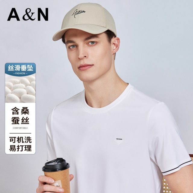 13492669.【含桑蚕丝】26年夏季休闲圆领T恤男短袖薄款丝滑垂坠半袖打底