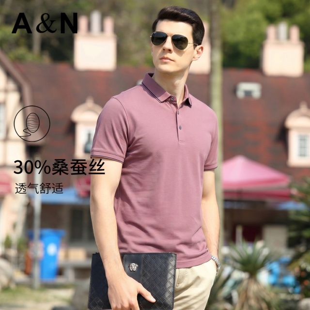13492659.【30%桑蚕丝&长绒棉】夏季珠地短袖POLO衫男轻奢休闲T恤