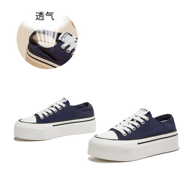 13493403.墨斯本简约厚底轻便板鞋新款运动时尚百搭休闲女鞋12951