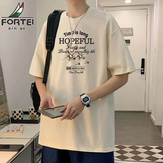 13494134.【79元任选2件】富铤【纯棉】短袖T恤男夏季吸汗透气情侣款圆领休闲百搭印花短袖T恤
