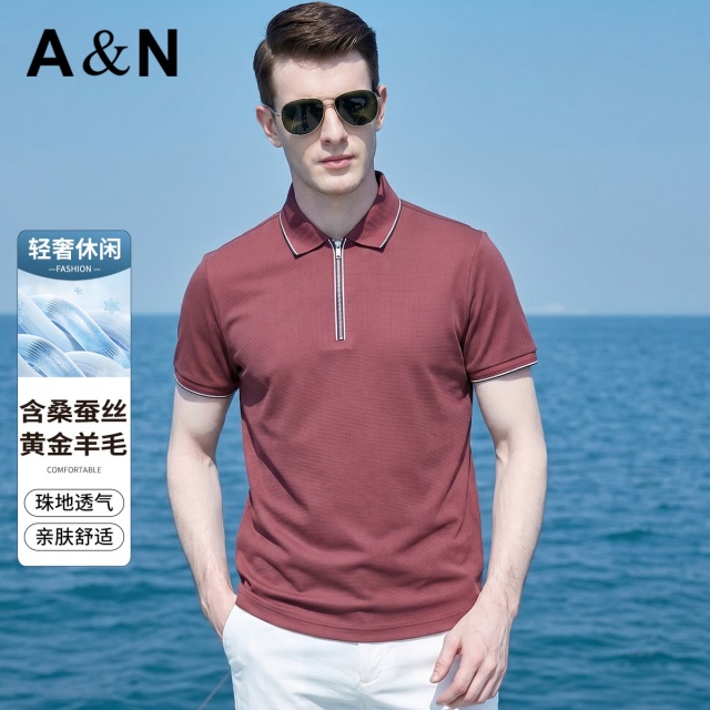 13492660.【含桑蚕丝+黄金羊毛】轻奢休闲夏季短袖T恤男拉链领POLO衫