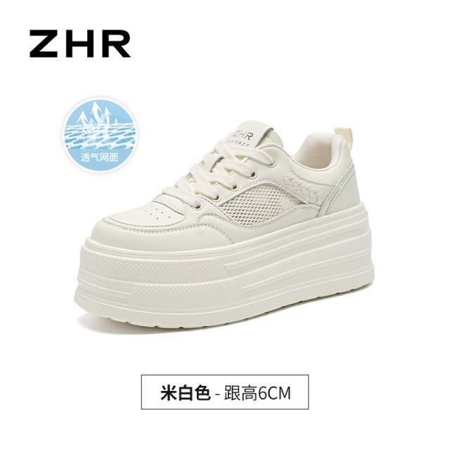 13496693.【ZHR则则】厚底小白鞋圆头系带厚底女鞋[PU+网布]