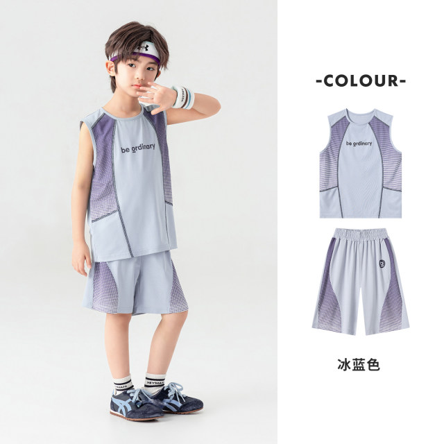 13501217.男童背心篮球服夏季时尚渐变拼接风孔运动套装儿童舒适软弹两件套
