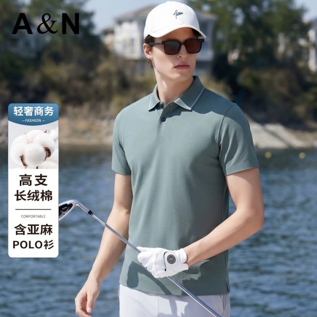 13498799.【高支亚麻&长绒棉】通勤休闲翻领短袖POLO衫男夏季翻领T恤