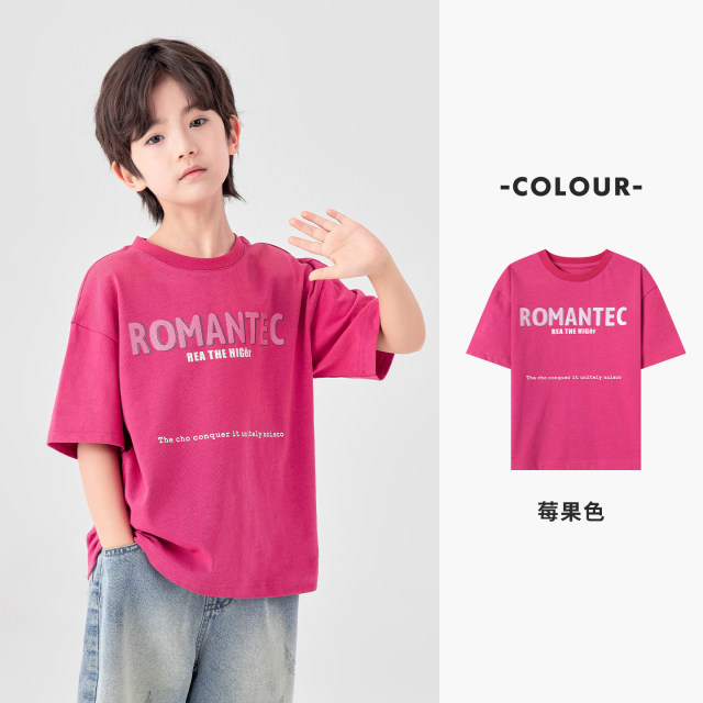 13508104.男童纯棉短袖2026夏季简约百搭印花休闲上衣儿童宽松透气凉感T恤