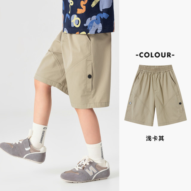 13507383.男童工装裤夏季宽松简约潮牌休闲直筒短裤儿童舒适透气百搭五分裤