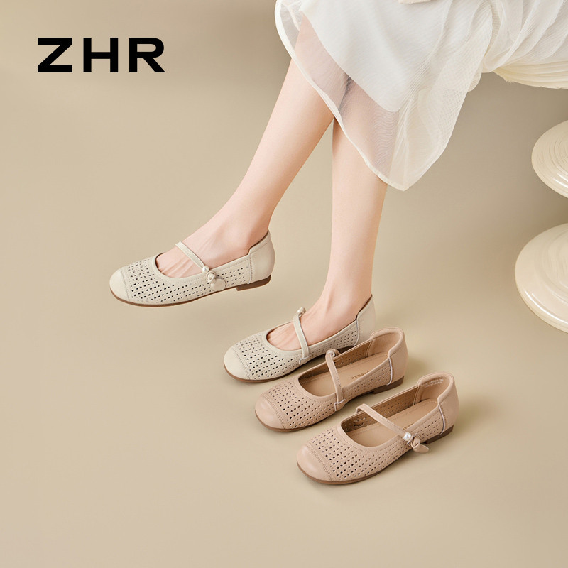 13496853.【ZHR则则】平底玛丽珍鞋圆头套脚平底女鞋[牛剖层移膜革]