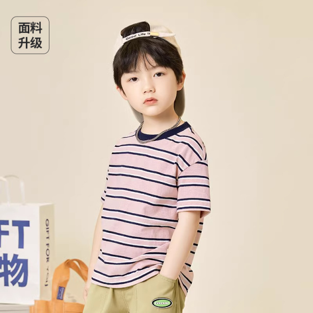 13497442.【极简全棉】儿童纯棉T恤2025夏新款男童撞色条纹短袖中大童上衣