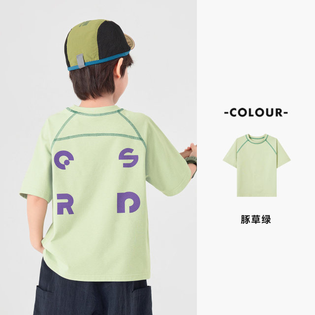 13507963.男童防晒T恤夏季百搭撞色运动插肩袖舒适透气儿童休闲印花上衣潮