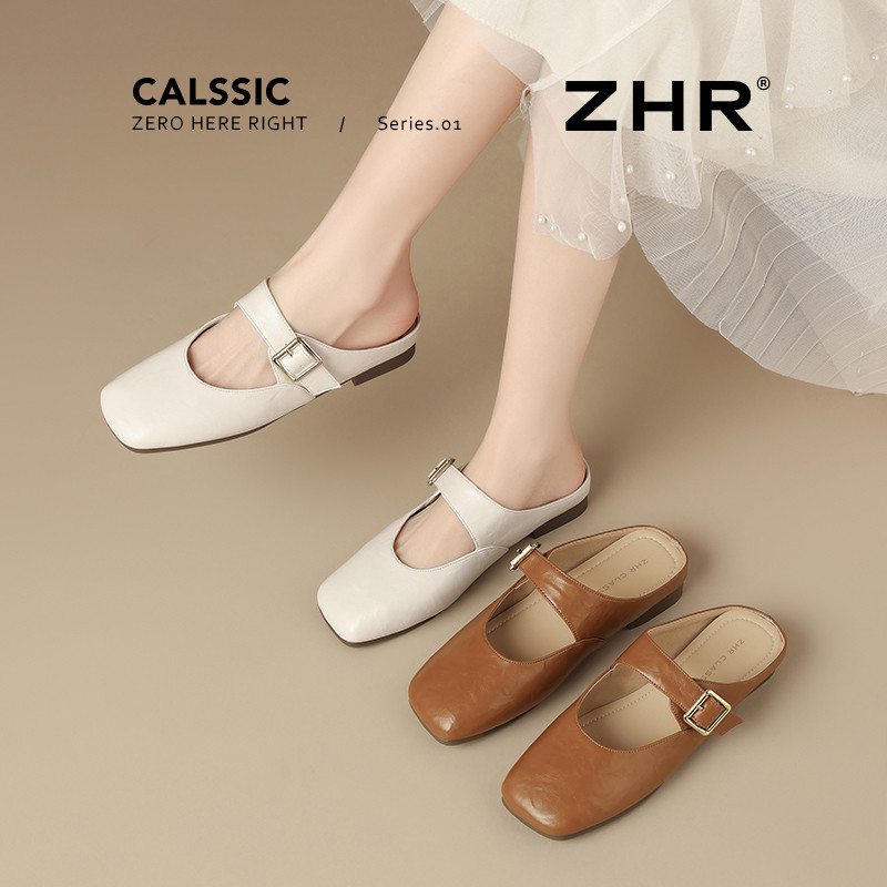 13496827.【ZHR则则】穆勒拖鞋方头套脚平底女鞋[PU]