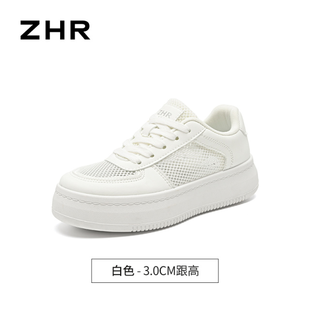 13496789.【ZHR则则】厚底小白鞋圆头系带厚底女鞋[PU+网布]
