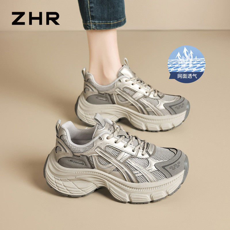 13497154.【ZHR则则】老爹鞋圆头系带厚底女鞋[PU+网布]