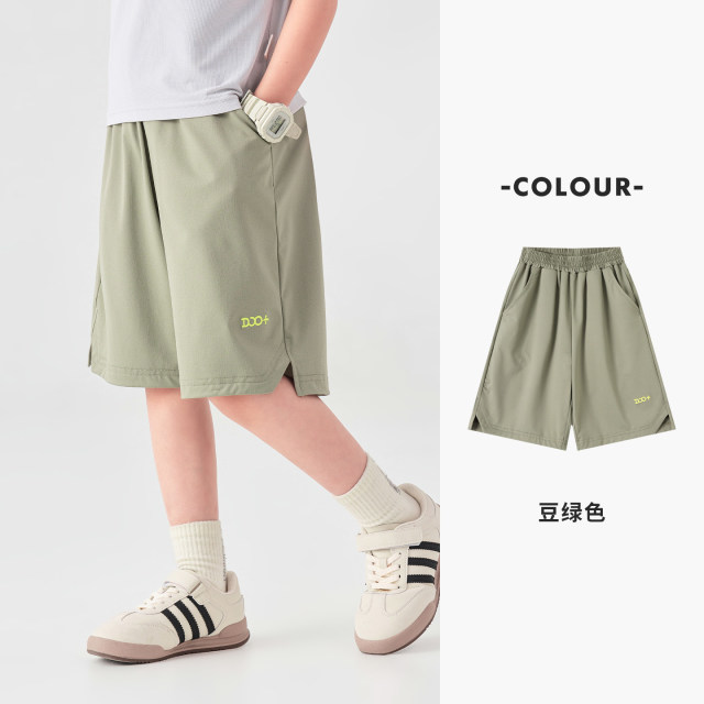 13507163.男童短裤夏季百搭时尚开叉运动裤LOGO刺绣帅气儿童宽松休闲中裤潮