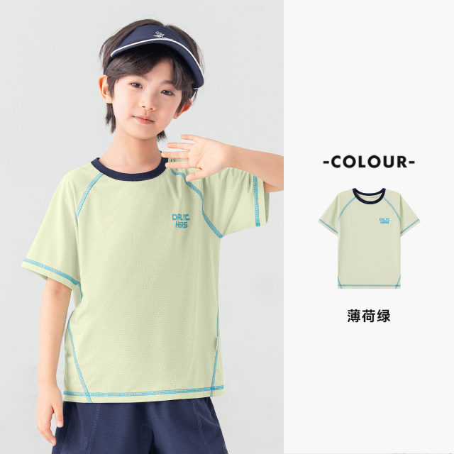 13507269.男童运动插肩袖夏季清爽透气简约时尚网眼短袖儿童软糯亲肤圆领T