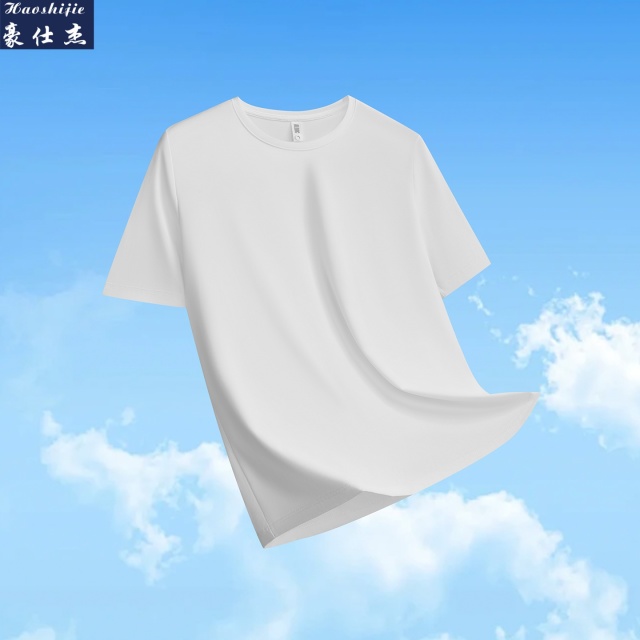 13502669.《百搭潮流》夏季新款潮流简约百搭休闲舒适速干短袖男运动T恤