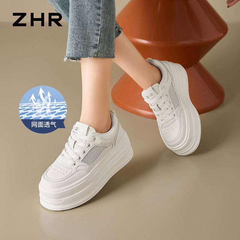 13496693.【ZHR则则】厚底小白鞋圆头系带厚底女鞋[PU+网布]