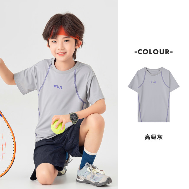 13507328.男童插肩袖夏季弹力运动肌理软皮儿童T恤简约时尚中大童短袖上衣
