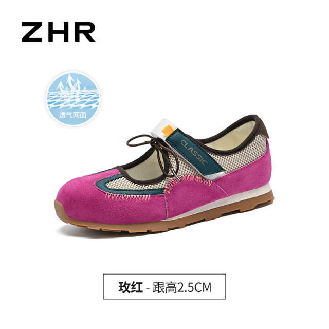 13496752.【ZHR则则】运动玛丽珍鞋圆头魔术贴平底女鞋[头层猪皮+网布+PU]
